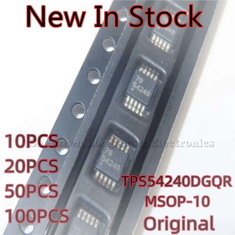 10 шт./лот TPS54240DGQR TPS54240 54240 Φ SMD регулятор напряжения IC чип новая лампа оригинального качества 100%