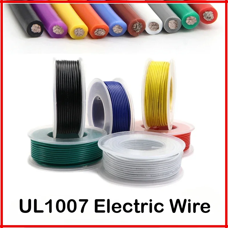 5/20M Single Core Copper Wire 26 24 22 20 18 16 14 AWG PVC Insulation Solid Tinned Plating LED Line DIY Equipment Electric Cable