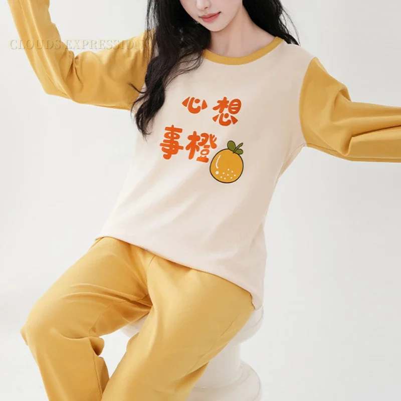 Женский пижамный комплект в горошек с мультяшным медведем