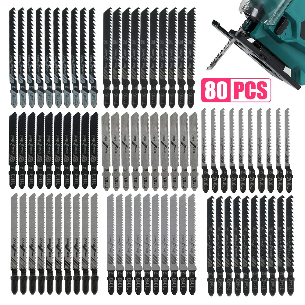 80Pcs Jigsaw Blade Set T Shank Blades HCS HSS Lengthen Jig Saw Blade Fast Down Cut Wood Metal Cutting DIY Power Tool Accessories