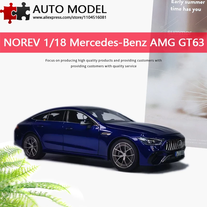 Фото Металлическая миниатюрная модель автомобиля Norev 1:18 Mercedes-Benz AMG GT63 4MATIC синего цвета с открывающимися дверями, литая под давлением, игрушка №1
