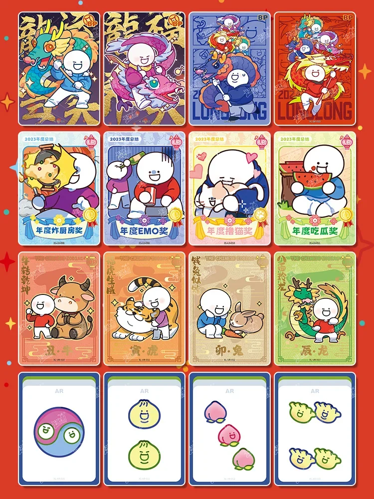 KAYOU Xiaolan Friends Карточные игры