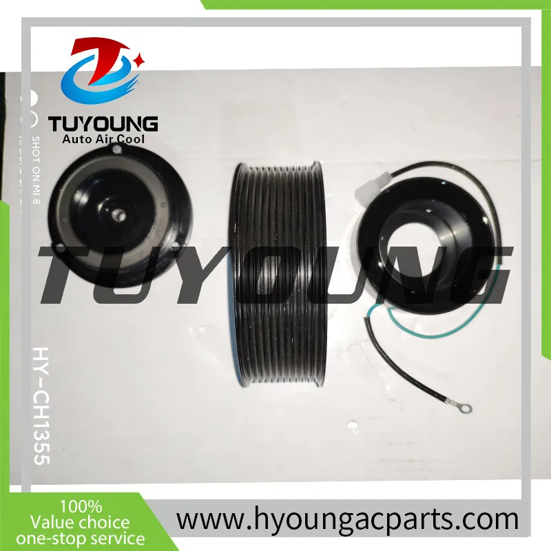 В наличии Муфта 7SBU16 Авто компрессор кондиционера MERCEDES BENZ ACTROS 5412300411 A 5412301311