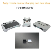 2pcs for dji mini 3 pro body rc pro dust plug rc n1 battery plug charging port dust plug moisture proof protection