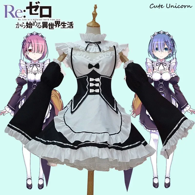Костюм горничной Рам рем для косплея женская одежда волос Re:zero Kara Hajimeru Isekai Seikatsu