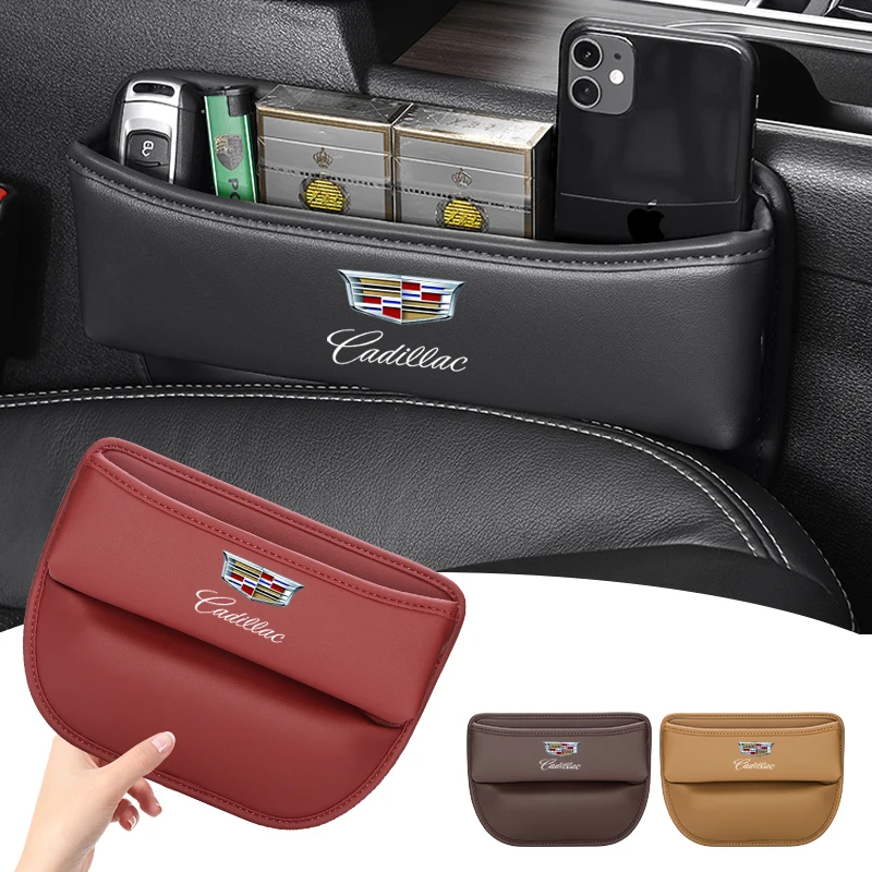 Автомобильный органайзер для Cadillac CTS ATS SRX BLS XLR XTS STS XT4 CT4 XT5 CT5 XT6 CT6 Escalade, аксессуары для автомобиля