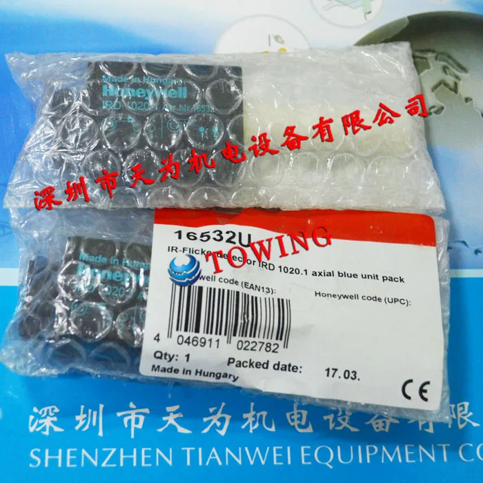 Honeywell 16532U IRD 1020.1 Переговоры детектора пламени