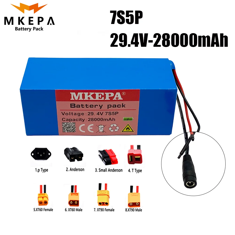 

7S5P - lithium ion battery for electric bicycle various equipment 24V 28ah 250W 29.4V 28000mah with built-in BMS and