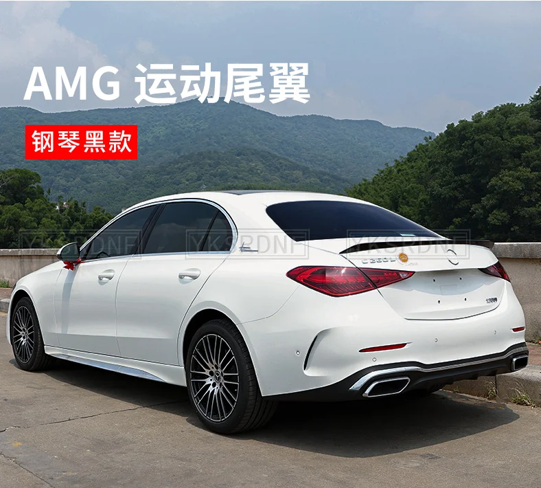 Дефлектор воздуха для Mercedes Benz C W206 Седан 4 двери 2022 2023 AMG C63 стиль аксессуары