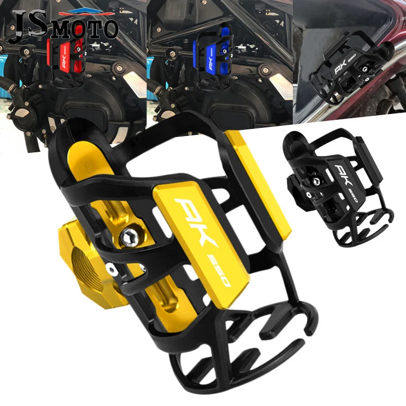 

For KYMCO AK550 DownTwon NIKITA GDINK KXCT PeoPle S Racing S G150 Motorcycle Beverage Water Bottle Drink Cup Coffee Holder Stand