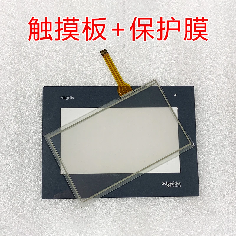 

Новая совместимая Защитная пленка для сенсорной панели для HMIGXU3500