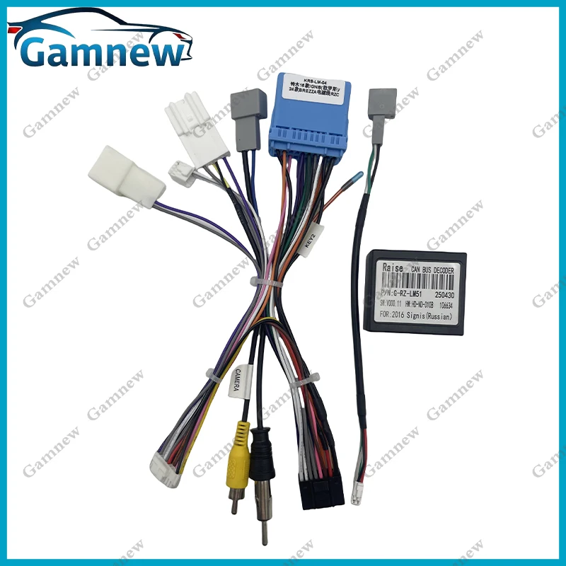 

Автомобильный 16-контактный адаптер жгута проводов Canbus Box для Suzuki XBee Baleno Hustler Ignis, радиокабель питания