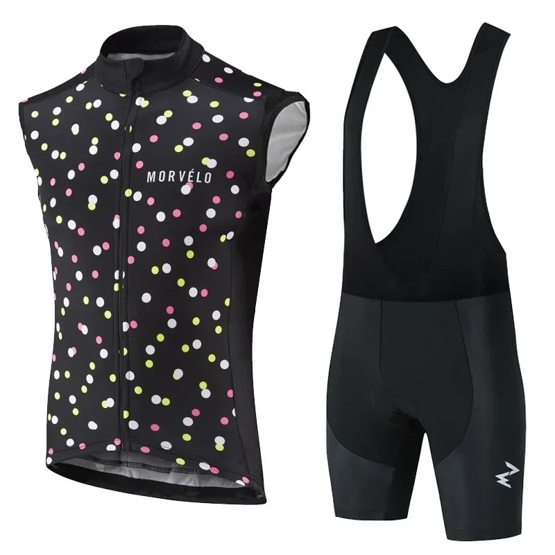 Morvelo Комплект rompi sepeda симпто lengan vert и врагие берпеда берnapas значительноשה