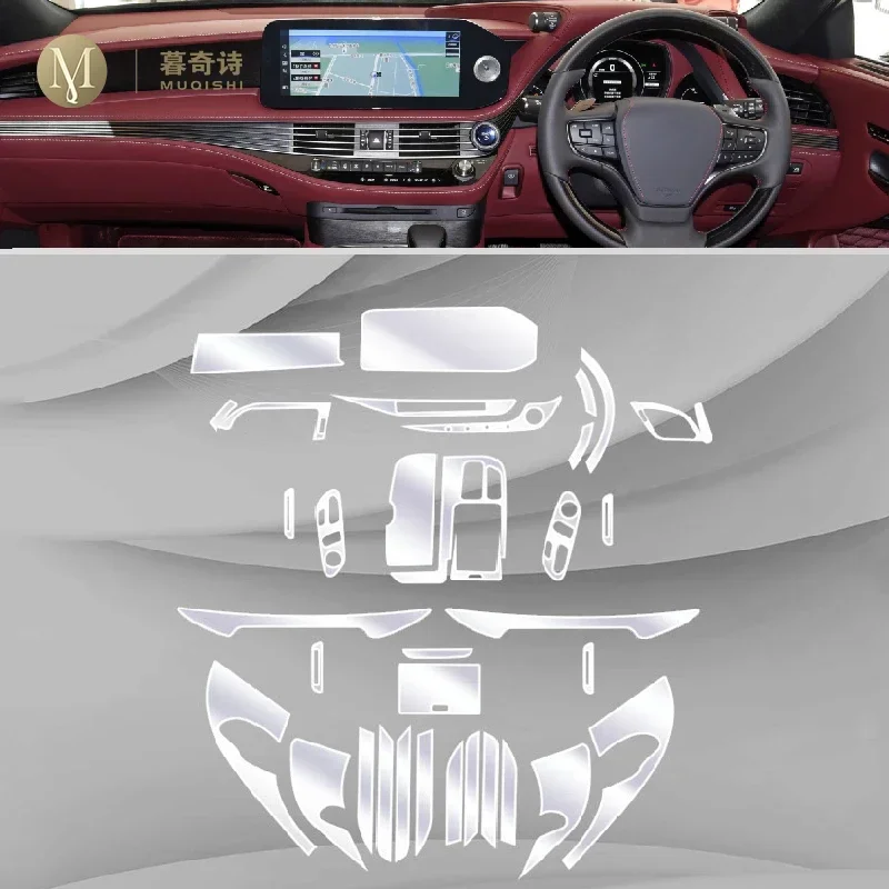 Для Lexus LS 500 2021-2023 салон автомобиля центральная консоль прозрачная/матовая