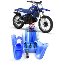 yimatzu motorcycle cover kit shellplastic parts for yamaha pw80 py80 mini dirt bike