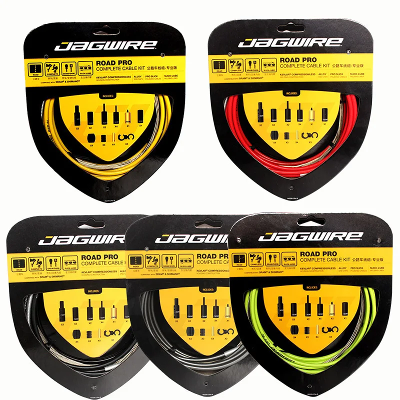 Road Bike Brake Line Bicycle Accesories