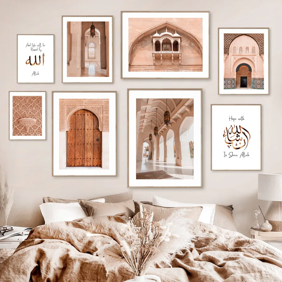 Марокканская арочная деревянная дверь с исламской каллиграфией на холсте, картины и печати для декора гостиной.