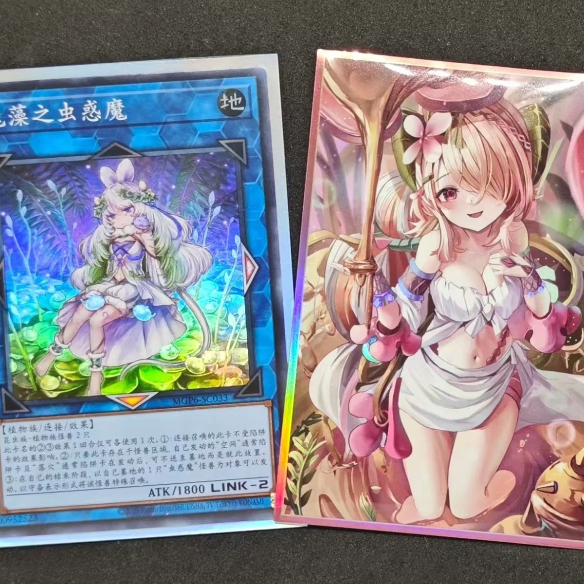 63X90 мм, 50 шт.компл., самостоятельная работа Yu-Gi-Oh! Traptrix Mantis Card Sleeve Color Flash Ygo Защитный чехол для карты Аниме Подарочные игрушки (art.: 3920ccbb6e4e8) - 3920ccbb6e4e8