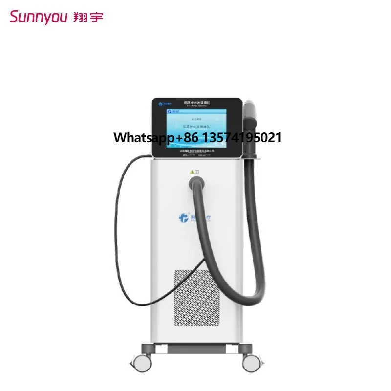 Криогенное медицинское реабилитационное оборудование Криотерапевтические