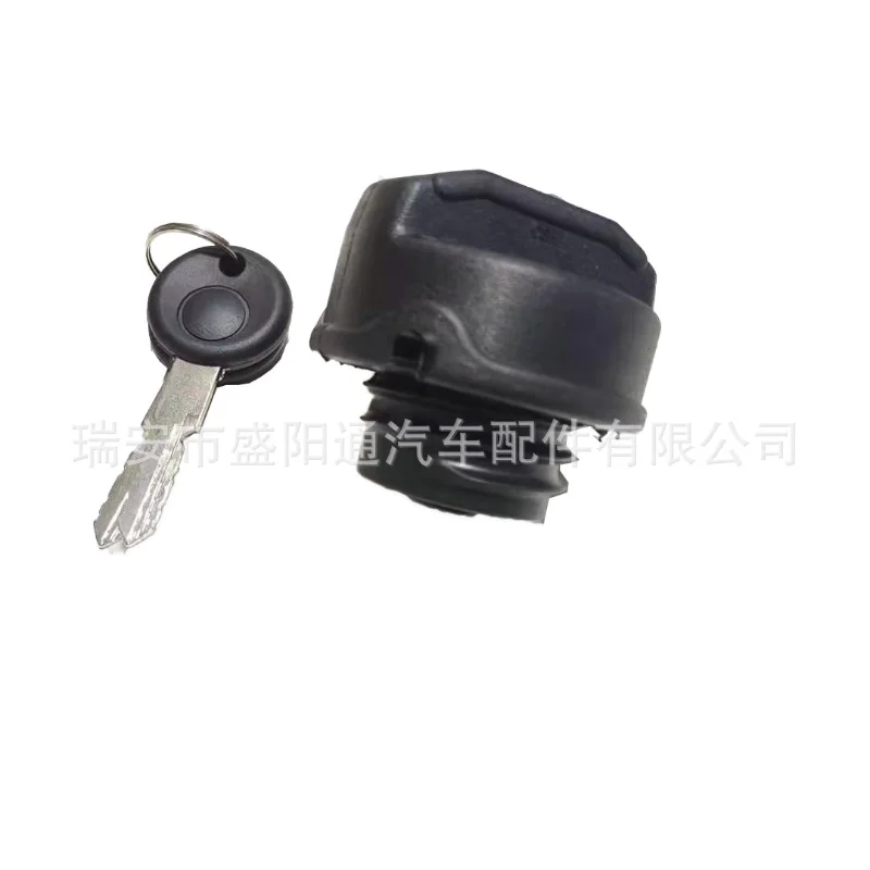 

191201551D 191 201 551D Fuel Tank Cap-Regular Locking Fuel Cap Gates