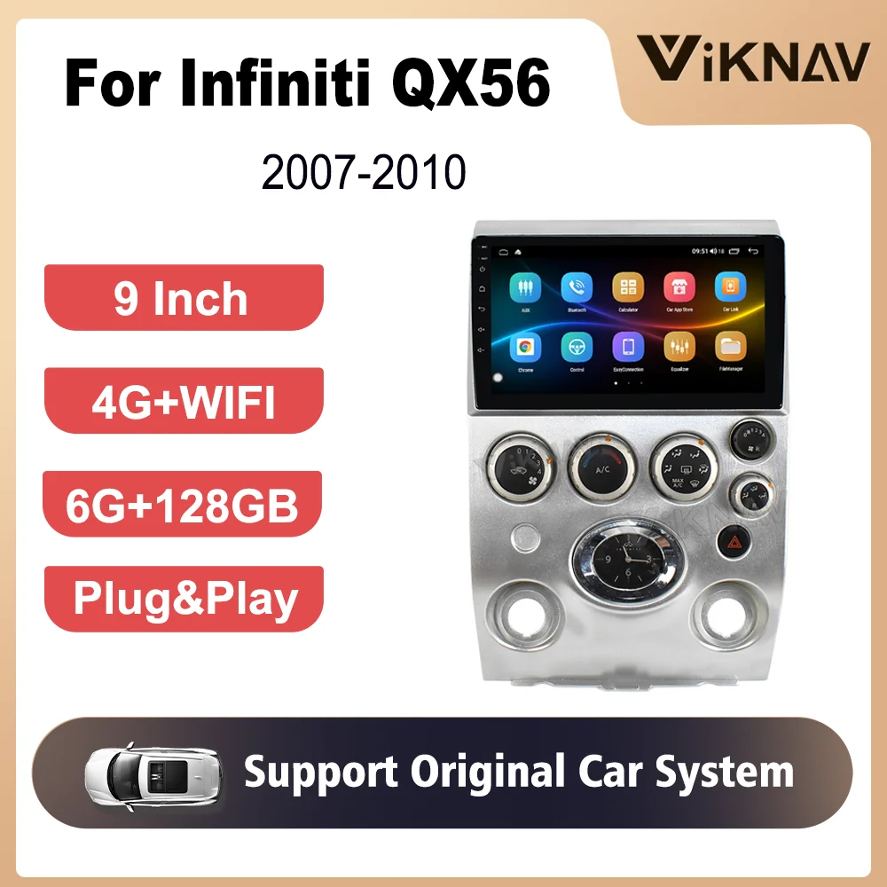 

8-ядерный 9-дюймовый Android 128G arplay радио для Infiniti QX56 2007-2010 1080P навигация GPS оригинальные автомобильные функциональные автомобильные аксессуары