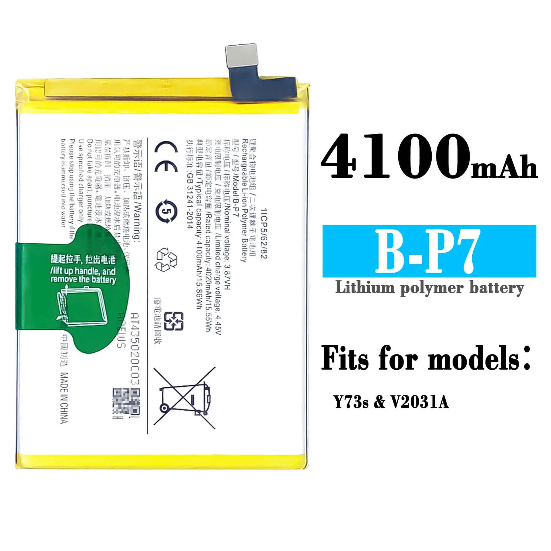 

100% Orginal High Quality Replacement Battery For VIVO Y73S B-P7 4100mAh Mobile Phone Large Capacity New Batteries
