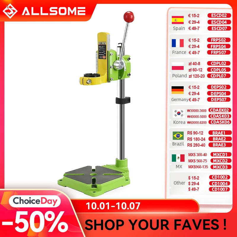 

Держатель для дрели Allsome MINIQ BG6117