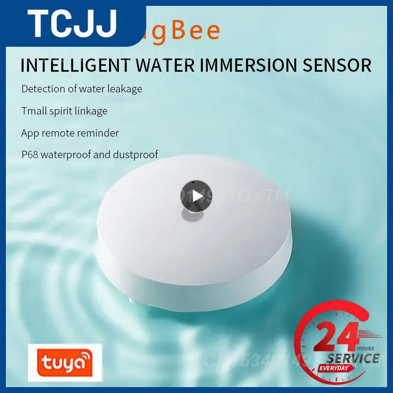 

Умный домашний датчик утечки воды Zigbee, датчик обнаружения утечки воды с полным соединением, требует управления через шлюз