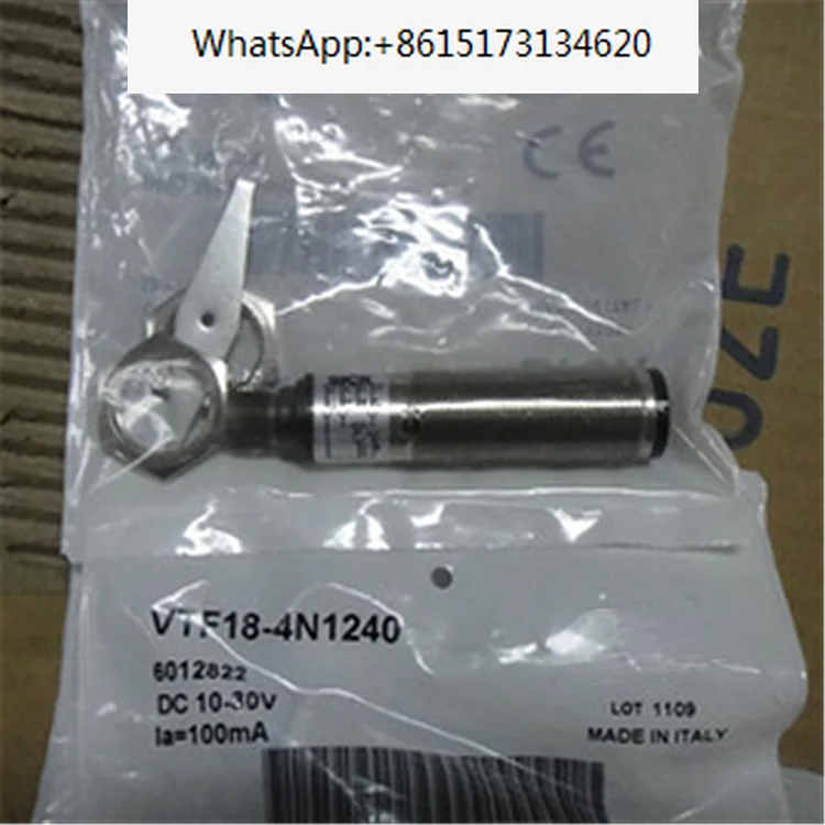 Фотоэлектрический выключатель гарантия на два года