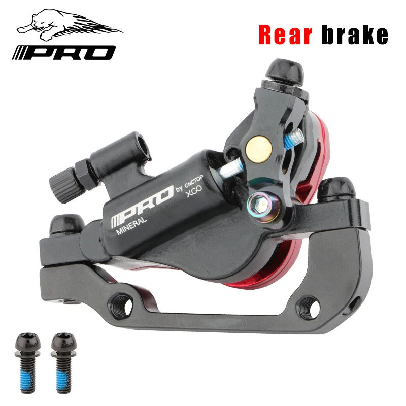

IIIPRO mountain bike cable pull hydraulic brake hydraulic bicycle brake folding bicycle disc brake hydraulic brakes for bikes