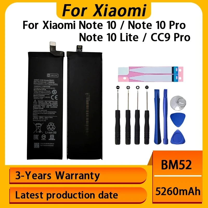 Фото Аккумулятор BM52 для Xiaomi Mi Note 10 Lite / Mi Note 10 Pro / CC9 Pro 5260 мАч + Инструменты №2