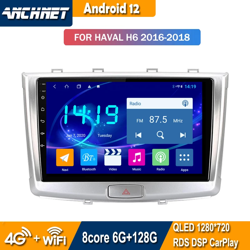 

Android 12 Car Multimedia Radio DVD Player For Haval Hover Great Wall H6 2016-2018 GPS Navigation Head Unit
