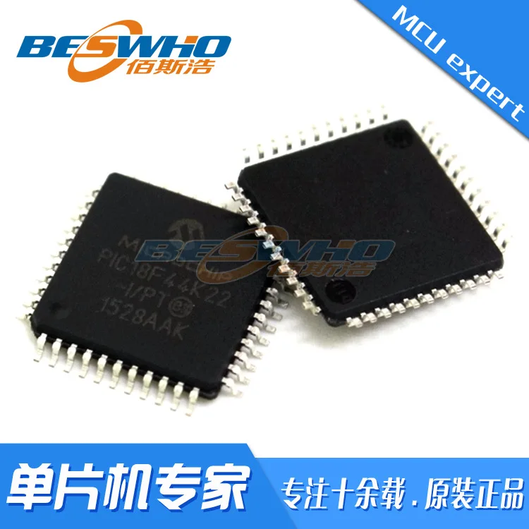 

PIC18F45K22-I/PT QFP44 SMD MCU single-chip microcomputer chip IC brand new original spot