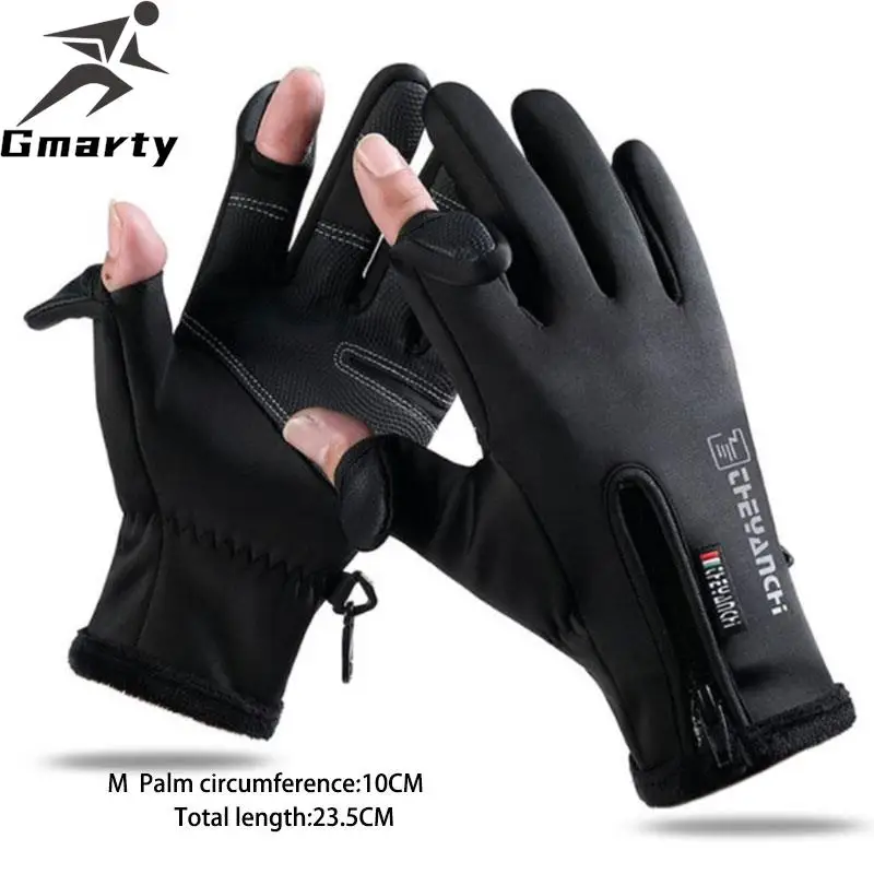

Winter Fishing Gloves 2 Finger Flip Waterproof Windproof Cycling Angling Gloves Warm Protection Fish Angling Gloves