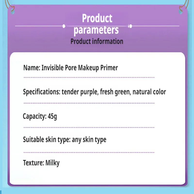 Увлажняющий женский крем для макияжа телесного цвета с невидимыми порами