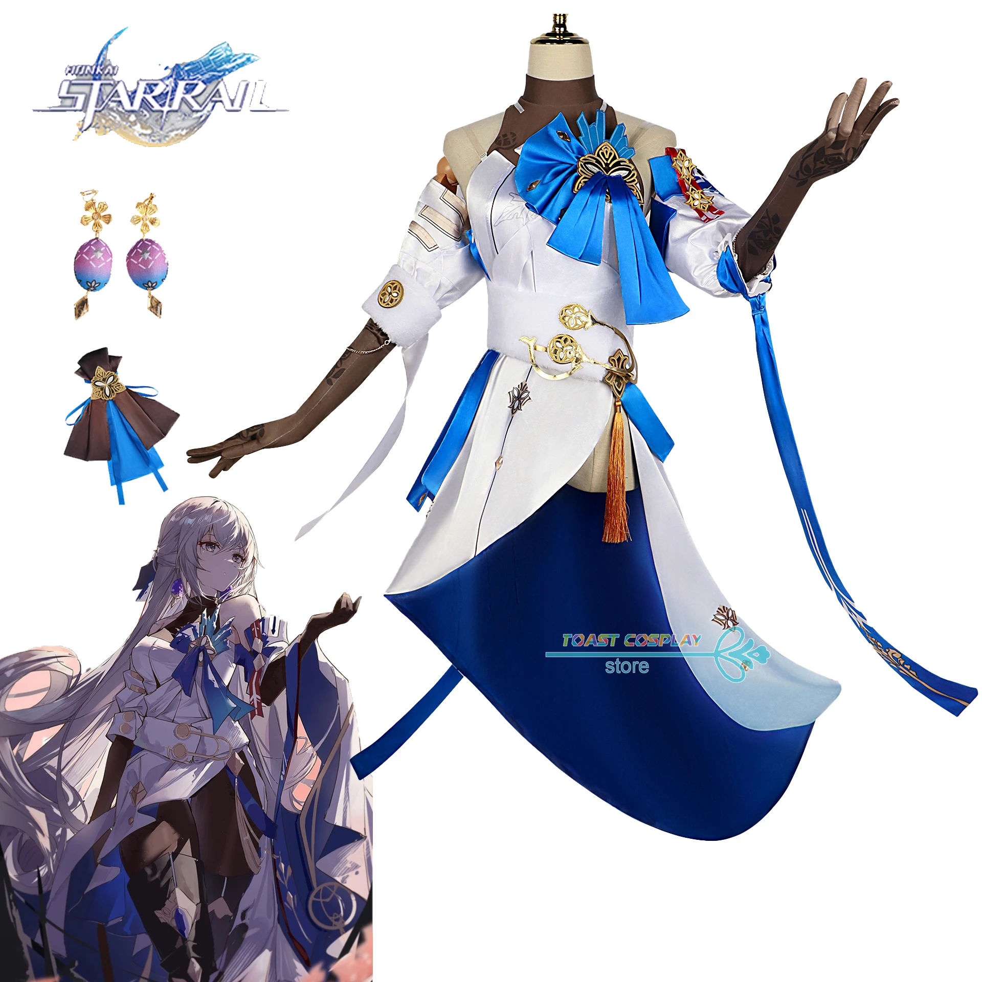 Bronya Cosplay Honkai Start Rail Bronya Rand Cosplay Costume