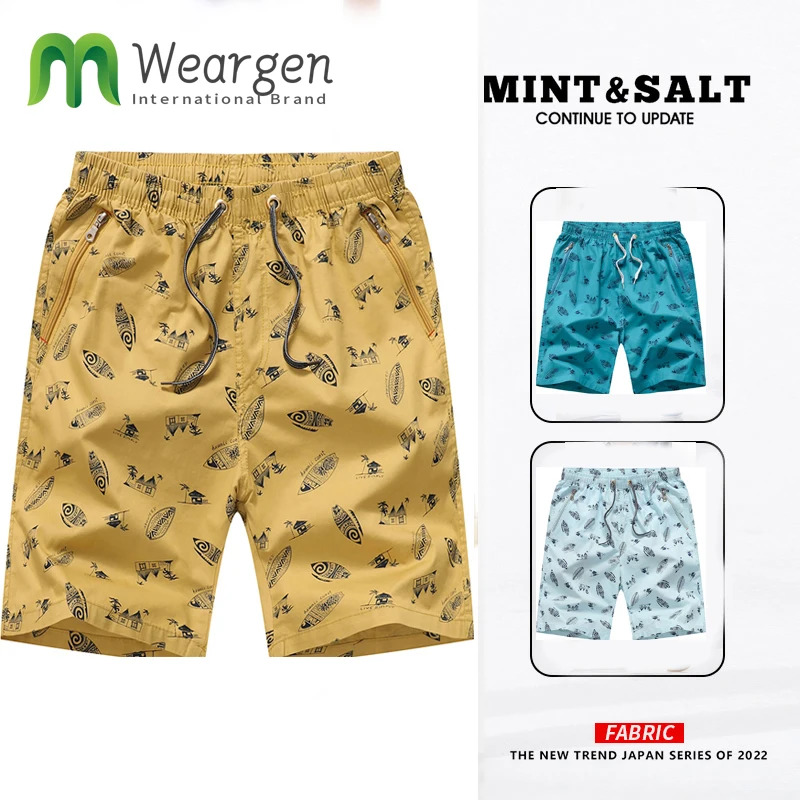 

Fashion Brand Men's Cotton Shorts 2023 Summer Man Fitness Board 5019