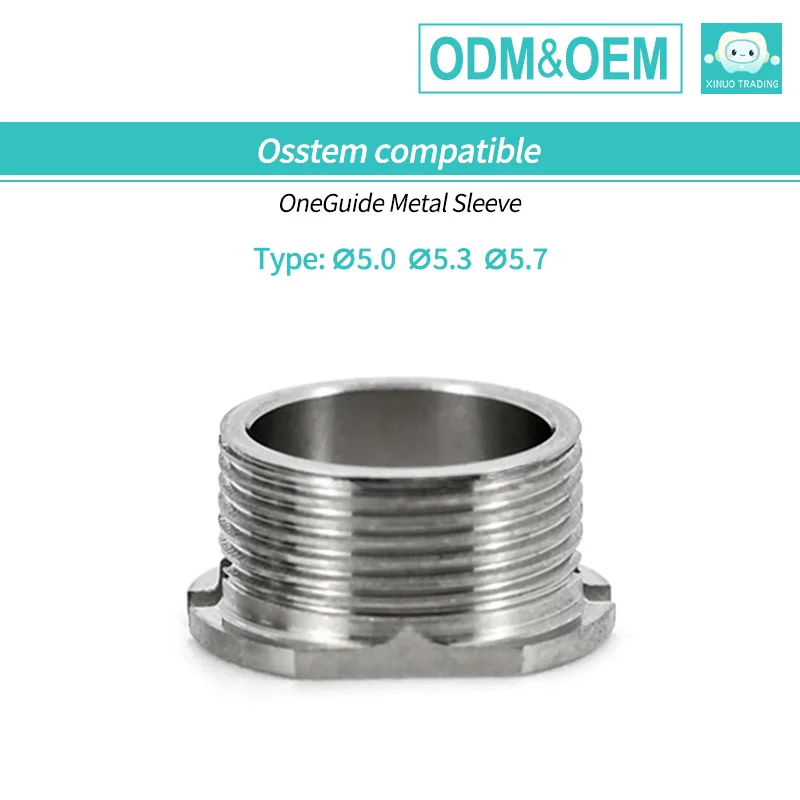 Фото Металлическая направляющая втулка из титана Grade 5 для Osstem TS One Guide, для системы TS, заводской запас, быстрая доставка №2