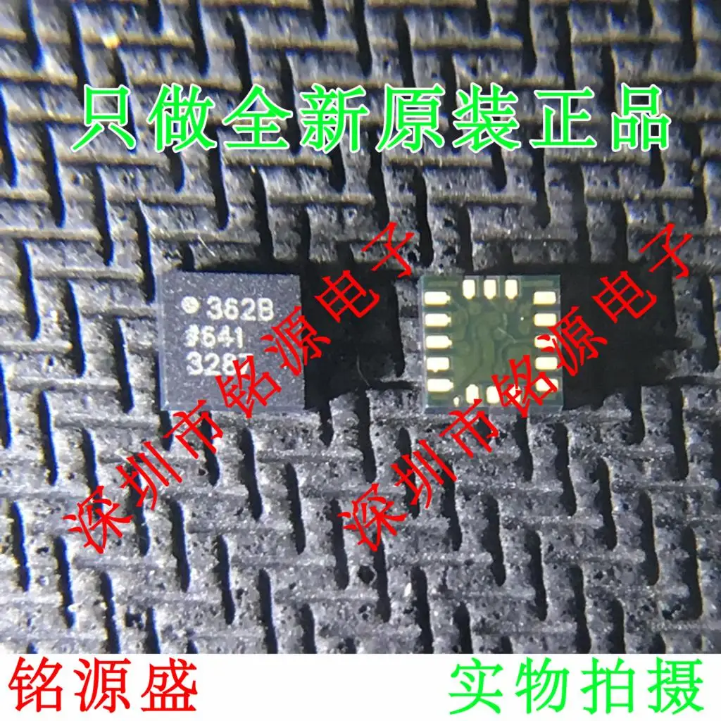

Бесплатная доставка ADXL362BCCZ ADXL362 362B LGA16 10 шт.