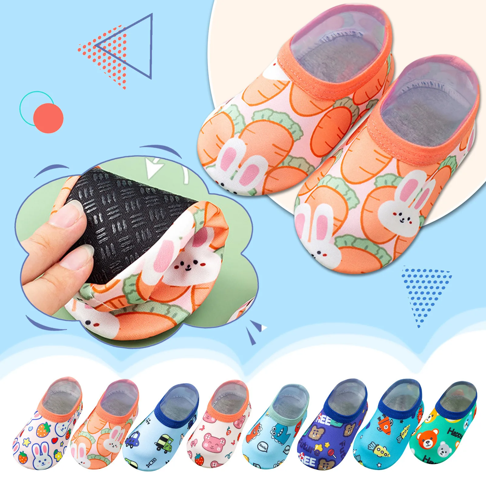 

Детские дышащие носки для пола, нескользящие носки #22