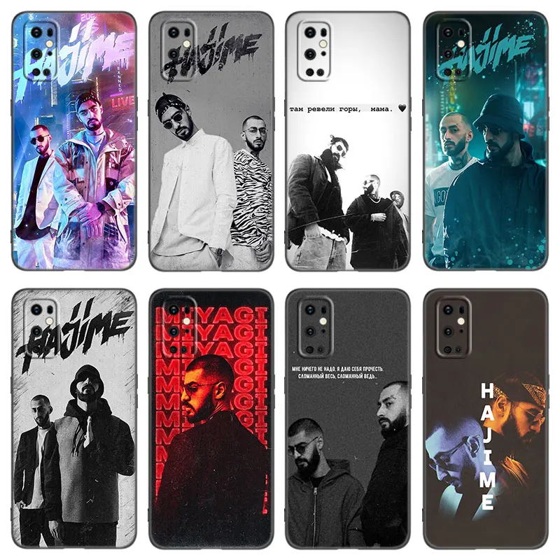 Чехол для OnePlus 7T 8T 9RT 10R Pro 6T Nord 2T CE2 N10 N20 N100 N200 ACE |