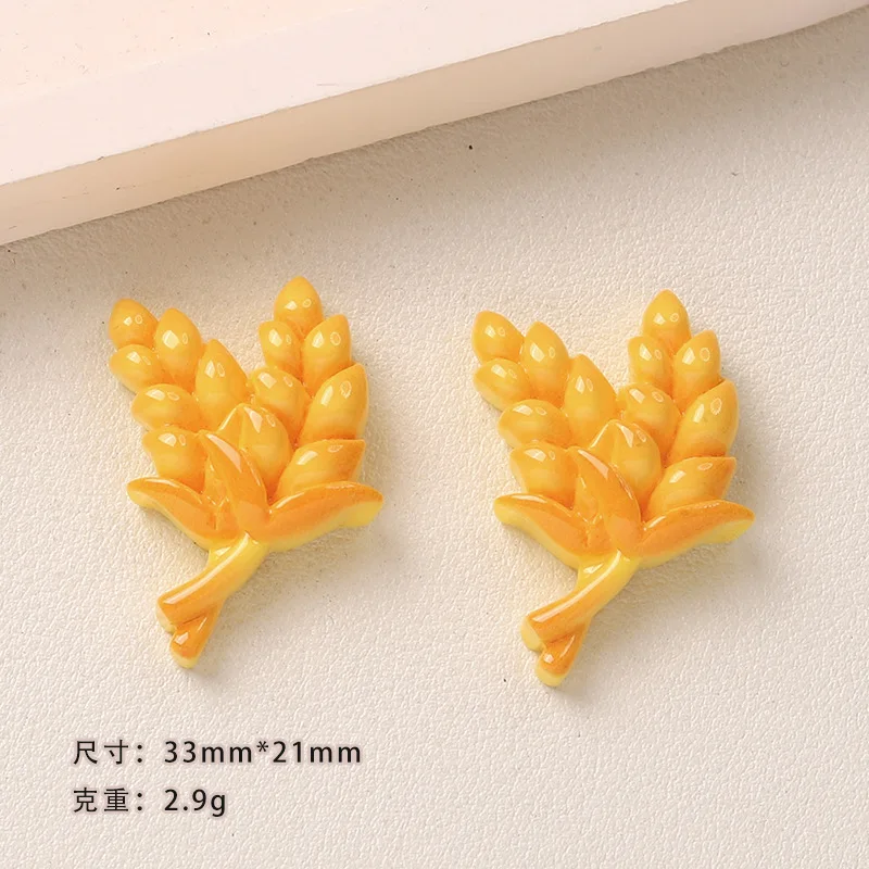 

Аксессуары для рукоделия из смолы "Осенний урожай", набор 10/100 шт.