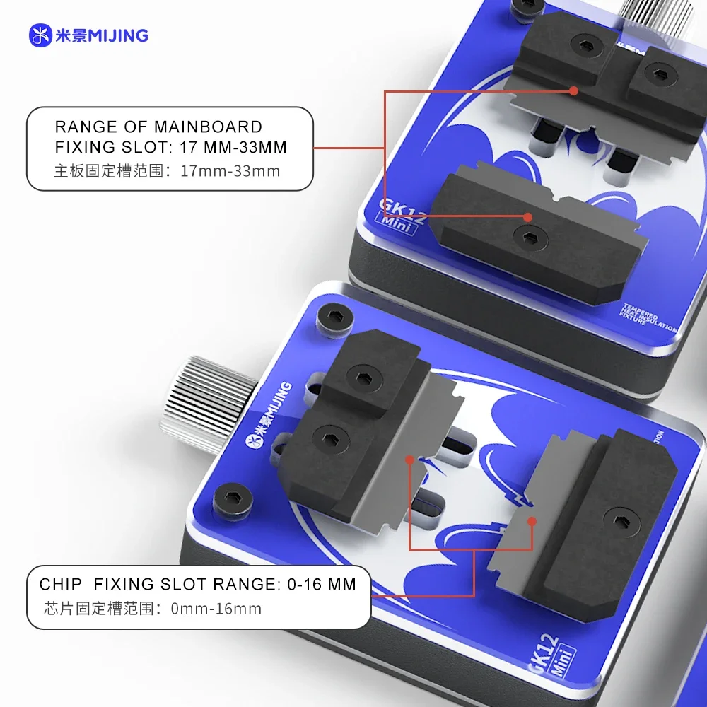 Mijing GK12 Мини Закаленное Изолированное стекло универсальное приспособление для