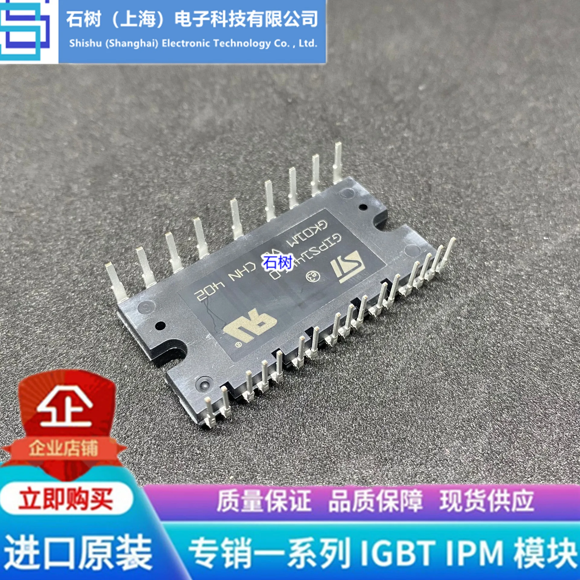 

Free delivery GIPS20K60A GIPS20K60 GIPS14K60 GIPS10K60 GIPS10K60A Module