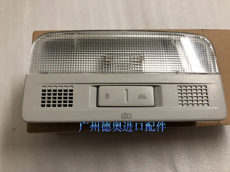 

Автомобильная лампа для чтения в сборе для Volkswagen Bora 2009-2012