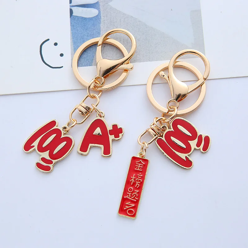 

Examination Pass Graduate KeyChain KeyRing Women Man Accessories Jewelry Bag Pendant Friendship Family Gift