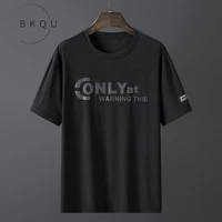 summer thin ice silk quick drying short sleeved t shirt mens loose bottoming shirt round neck plus size fat guy t shirt