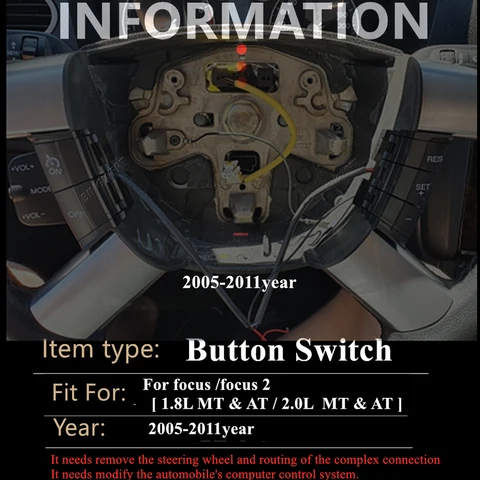 Для Ford Focus 2 2005-2007 2008 2009 2010 2011 переключатель круиз-контроля многофункциональная кнопка бортового колеса