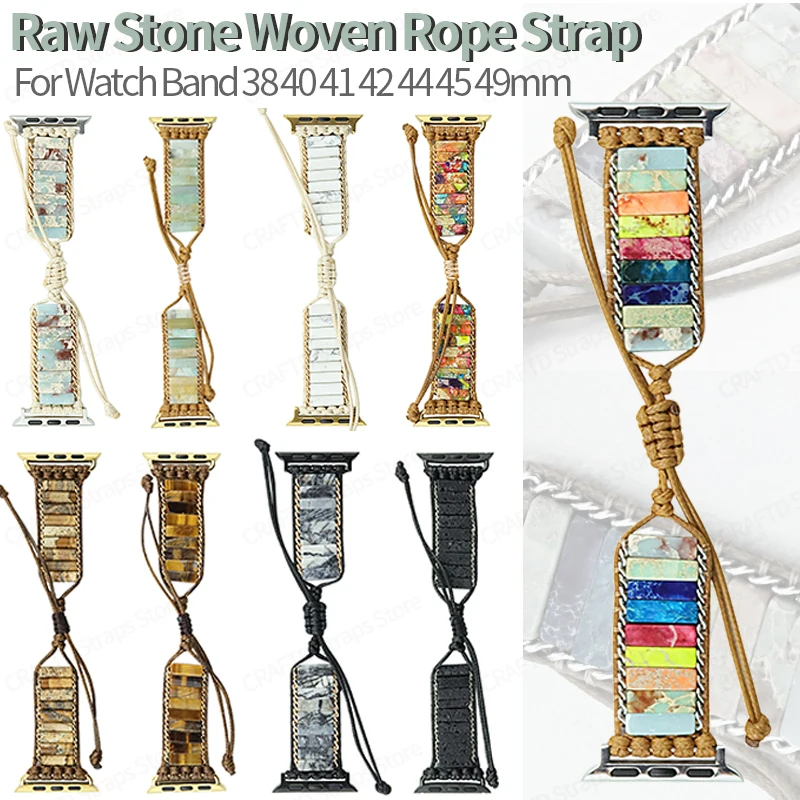

Natural Stone Strap for Apple Watch Band 40mm 45 41 42 49 44mm Boho Woven Rope Bracelet for iWatch Series 7 SE 6 5 4 Accessories