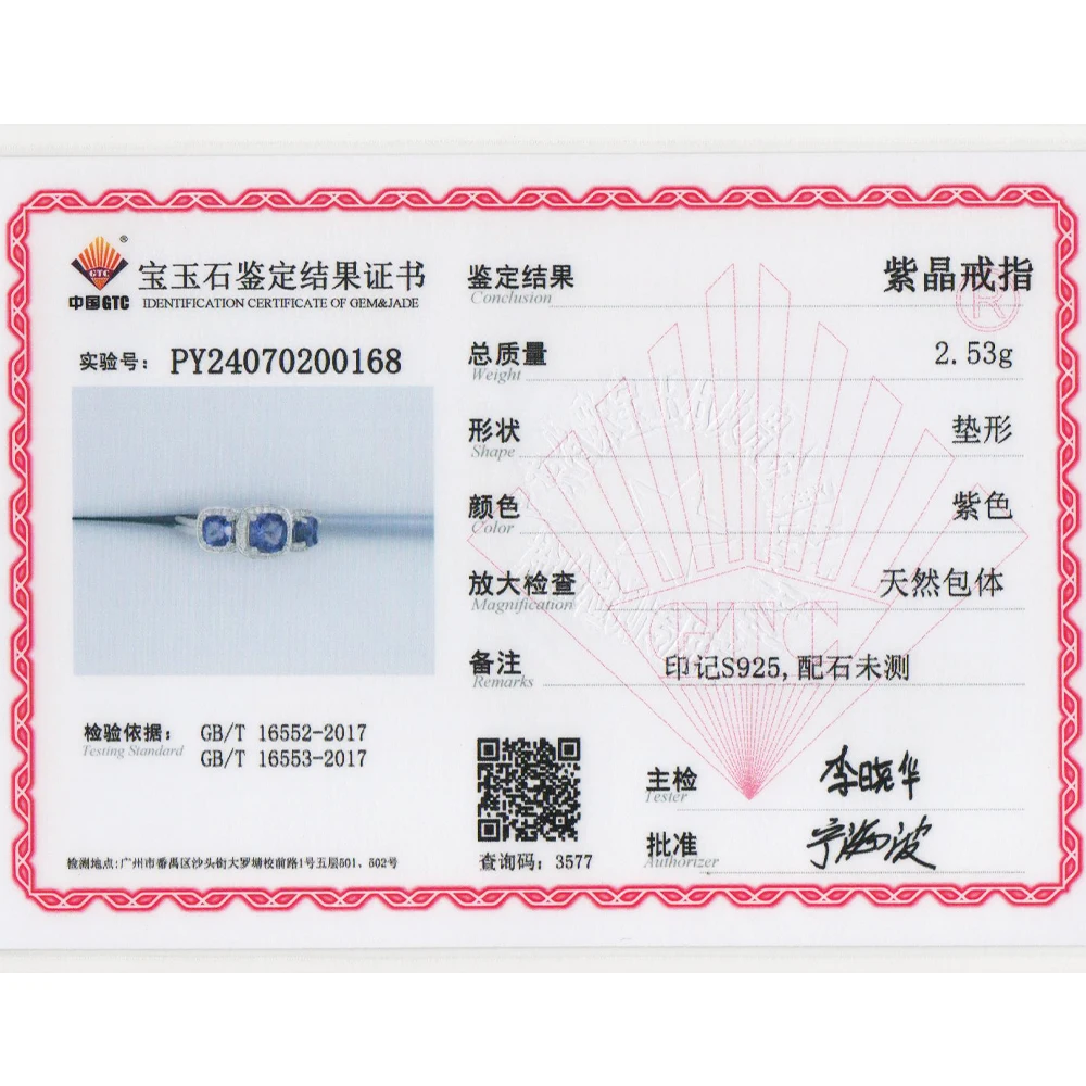 Роскошное изысканное серебряное кольцо с фианитом и натуральным